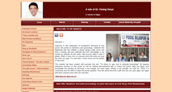 Desktop Screenshot of drpankajdesai.com